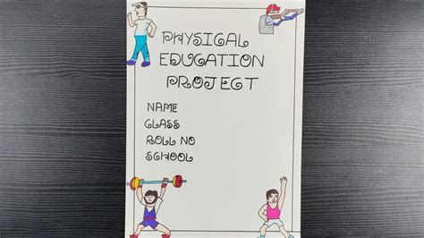 Front Page Design For Physical Education Project // Physical Education ...