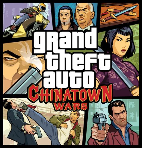 Gta chinatown wars free download - duoloxa