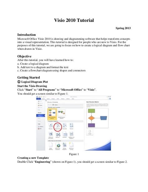 Visio tutorial 2013