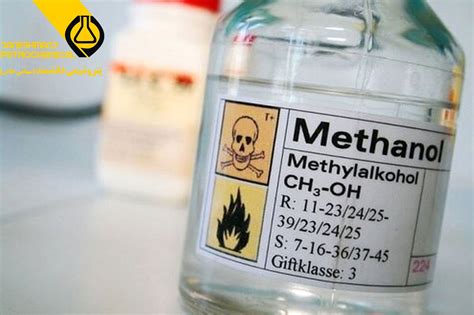 methanol - iran petrochemical