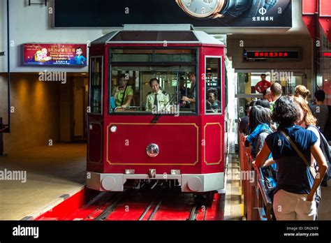 The Peak Tram, Hong Kong Stock Photo - Alamy