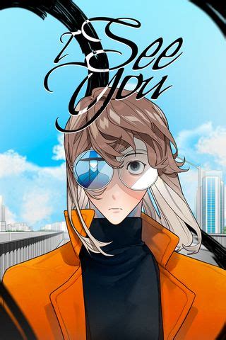 I See You (Webtoon) - Comikey