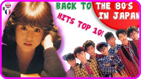 Japan 80's songs top 10 / Chansons japonaises top 10 années 80 - YouTube