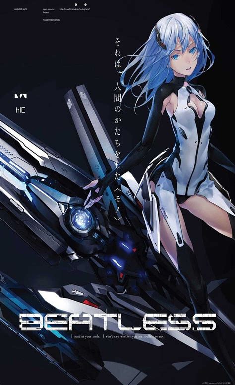 720P free download | Beatless, anime, fiction science, girl, lacia ...