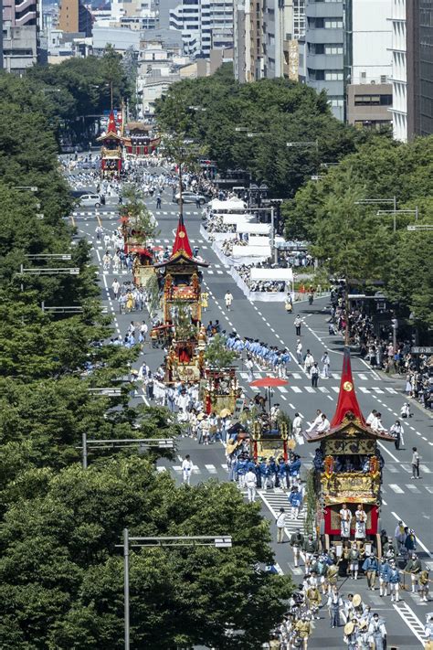 THE TIMELESS GION MATSURI 2024｜お知らせ｜京都新聞