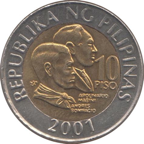 Philippines 10 piso - Foreign Currency