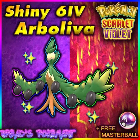 ARBOLIVA SHINY 6IV Pokemon // Pokemon Scarlet and Violet // - Etsy New ...