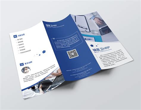 Tri-fold Brochure Mockup | Behance