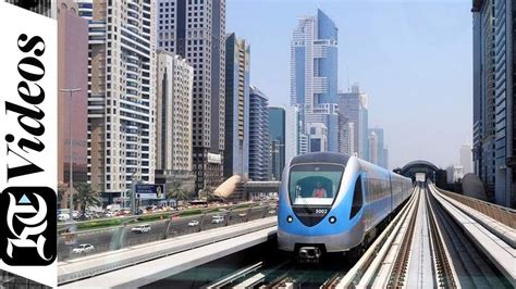 How Dubai Metro runs the world's longest driverless train system - YouTube