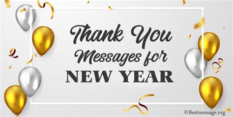 Happy New Year 2023 Thank You Message – Get New Year 2023 Update