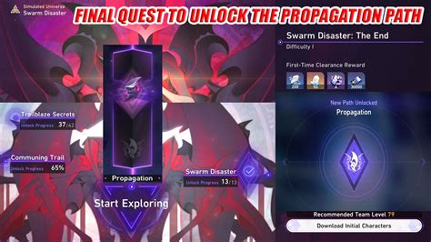 HSR Simulated Universe Swarm Disaster : The End - Final Quest to Unlock New Path Propagation ...