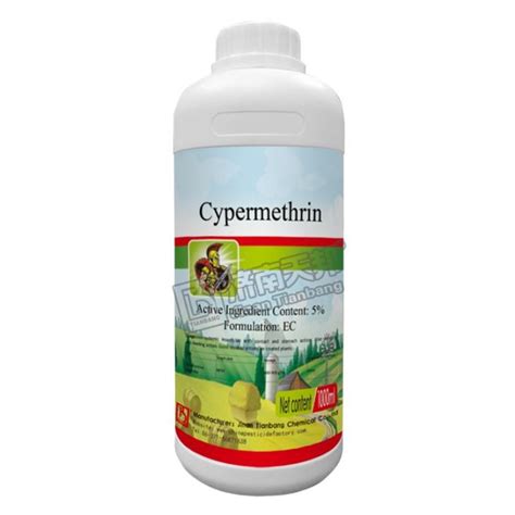 China Insecticide Cypermethrin 96% TC,5%EC, Cas No.:52315-07-8 Manufacturers, Suppliers ...