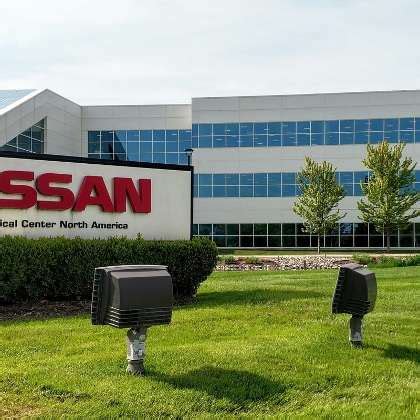 Nissan North America Office Photos