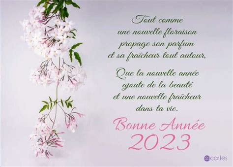 Bonne année 2023 | 123cartes