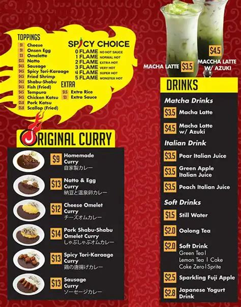 Monster Curry Menu, Menu for Monster Curry, Serangoon, Singapore - Zomato Singapore