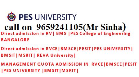 How would you rank them in order of quality and placements: SRM vs RVCE vs KIIT University vs ...