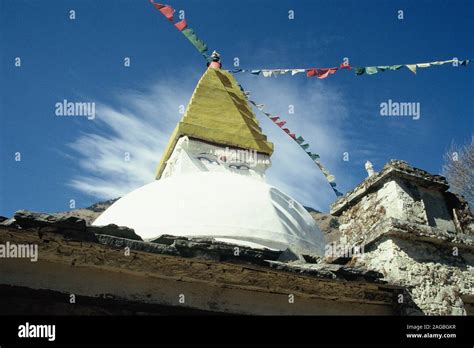 Stupa in Nepal Stock Photo - Alamy