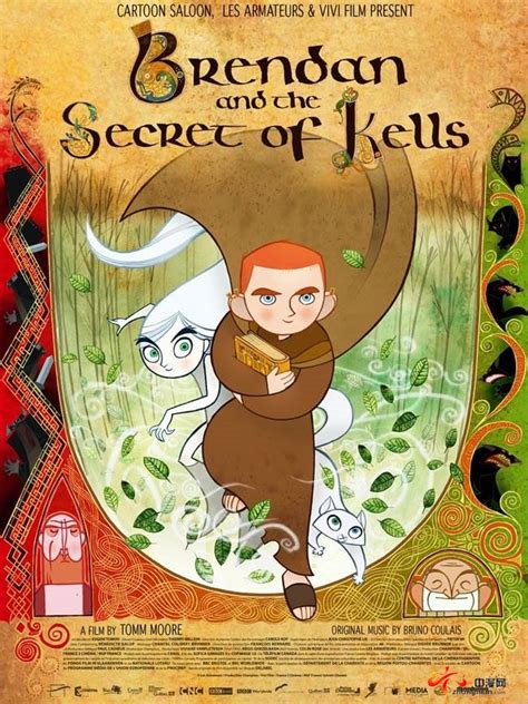 The Secret of Kells | The secret of kells, Cartoon saloon, Book of kells