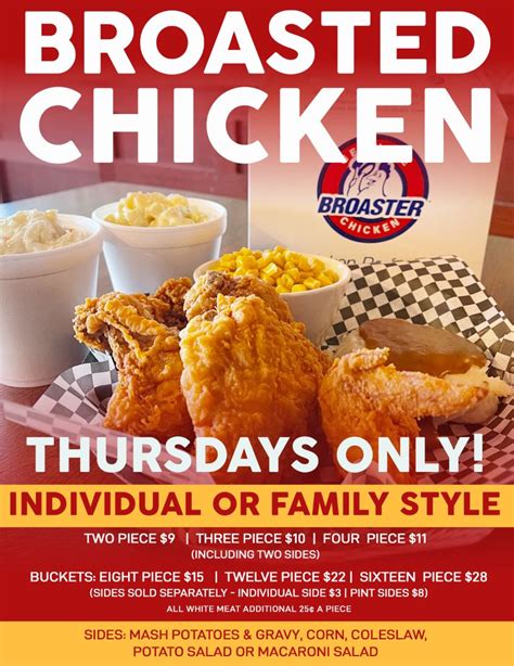 Broasted Chicken Thursdays - Parks Marina at Lake Okoboji