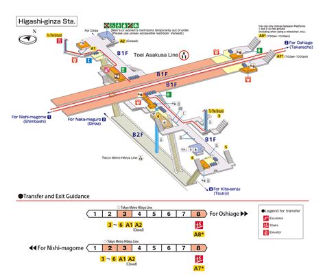 Ginza – Accessibility Report – Accessible Japan