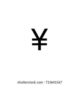 Yen Symbol Stock Vector (Royalty Free) 713641567 | Shutterstock