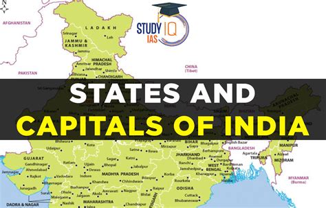 India Map With States And Capitals 2022