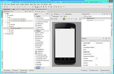 How to clone a GitHub project on Android Studio – London App Developer