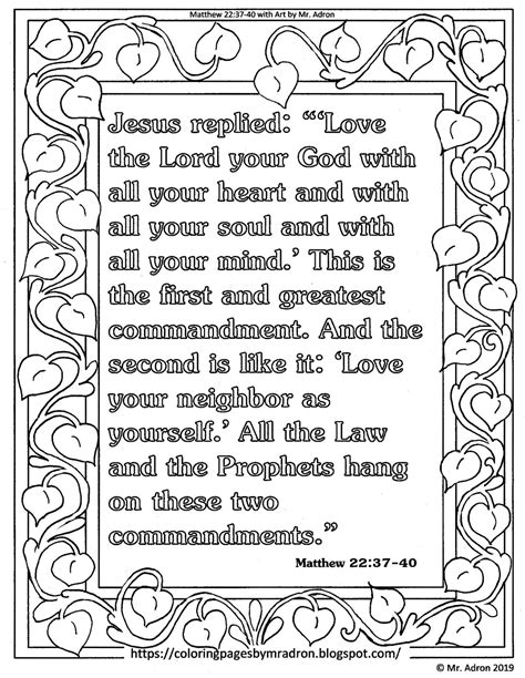 Matthew Bible Verse Coloring Pages | Images and Photos finder