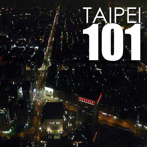 Taiwan: Taipei 101 Observatory | Ivan About Town