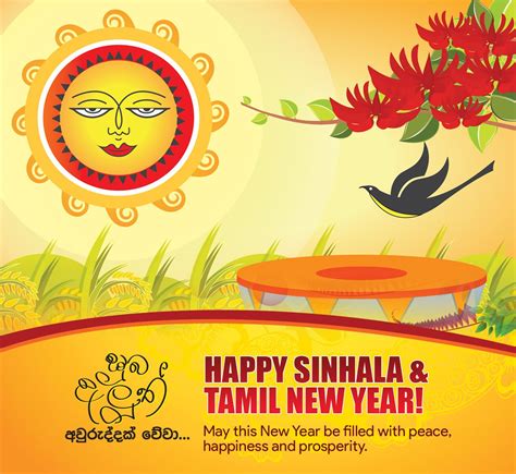 Sinhala and Tamil New Year 2019 | Sinhala tamil new year, Happy sinhala and tamil new year ...