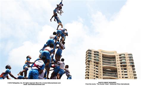 The Human Tower - Providence Children's Film Festival