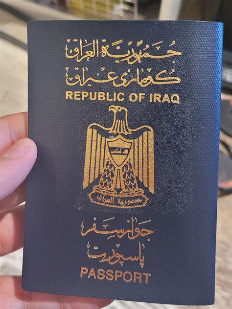 Finally got my iraqi passport! : r/PassportPorn