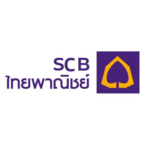 SCB Logo | Banks logo, Text logo design, ? logo