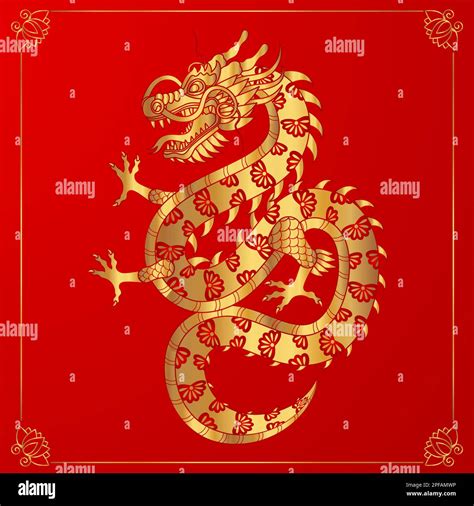 Traditional gold chinese dragon. Zodiac sign. Vector illustration Stock Vector Image & Art - Alamy