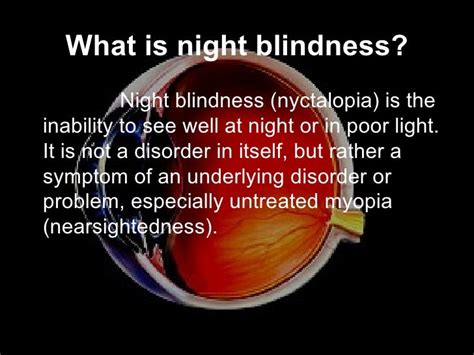 Night blindness