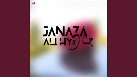 JANAZA - YouTube