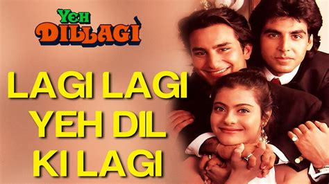 Dekho Zara Dekho Song Lyrics - Yeh Dillagi Hindi Song Lyrics