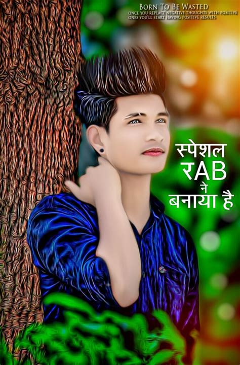 Picsart 100% Real Cb Photo Editing | Cb Editing Kaise Kare Mobile Se ...