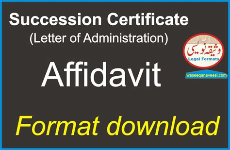 Succession Certificate NADRA Affidavit format - Letter of ...