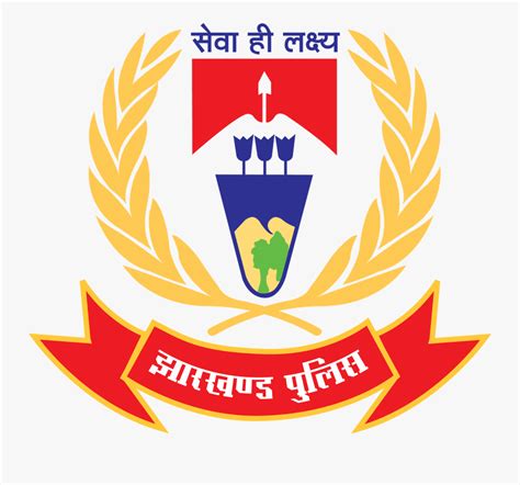 Jharkhand Police Recruitment - Jharkhand Police Logo , Free Transparent ...