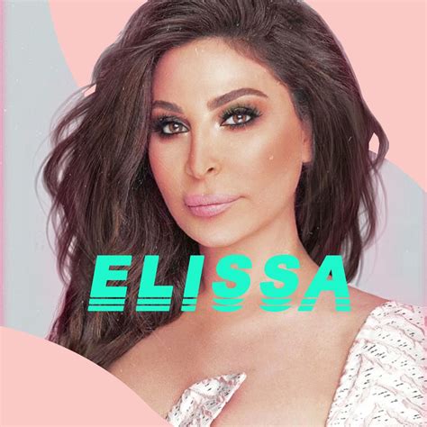 ‎Elissa by Elissa on Apple Music