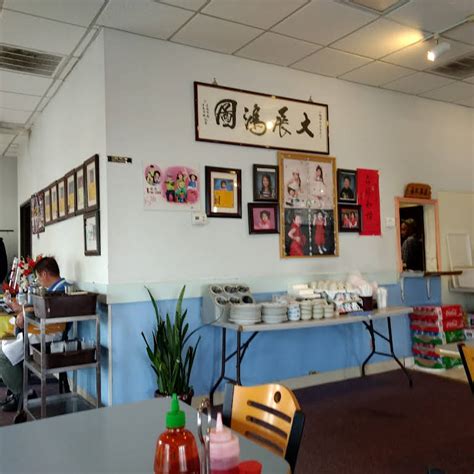 Little Hunan - Chinese Restaurant in Plano