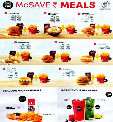 Menu of McDonald's, Ellis Bridge, Ahmedabad | Dineout discovery