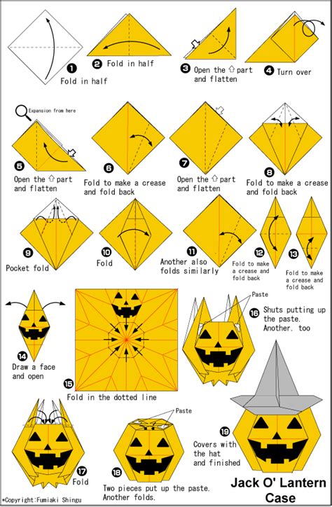 Easy Origami Lantern Instructions - Origami