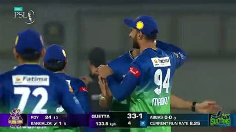 Quetta Gladiators vs Multan Sultans Highlights PSL 2023 - video Dailymotion