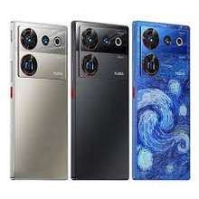 ราคา ZTE nubia Z50 Ultra ที่ดีที่สุดใน ไทย