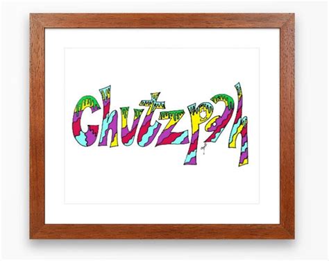 Chutzpah Yiddish Judaica Print Colorful - Etsy