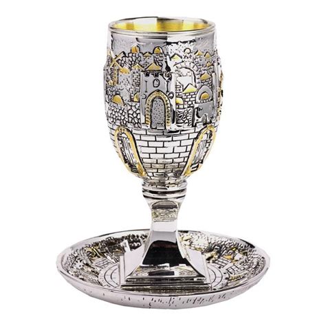 Sterling Silver Plated Kiddush Cup with Jerusalem and Goblet Design