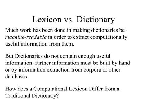 PPT - The Lexicon PowerPoint Presentation, free download - ID:529709