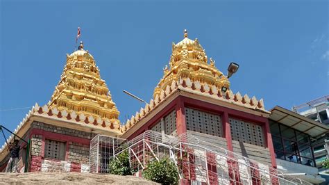 Ragigudda Sri Prasanna Anjaneyaswamy Temple